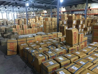 چین Yuyao City Yurui Electrical Appliance Co., Ltd. نمایه شرکت